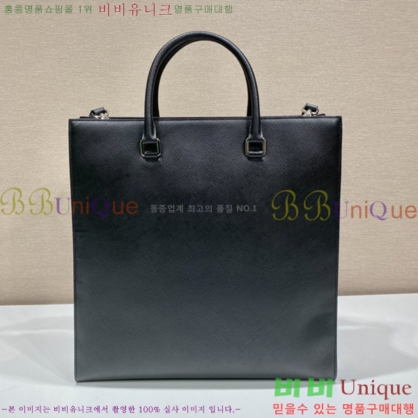 #����� ���ǾƳ� ���� ��Ʈ�� 2VG084-2