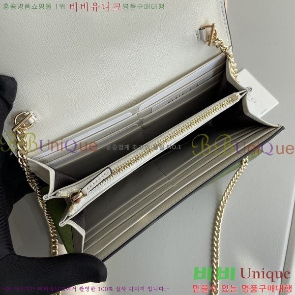 ���� ���� ������ ��Ű ü������ 652681-32