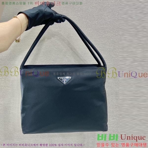 #����� �����Ϸ� ����� �̵�� B6246-1