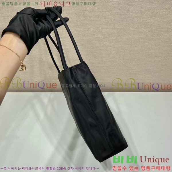 #����� �����Ϸ� ����� �̵�� B6246-1