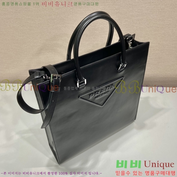 #����� ���� ���� ��Ʈ�� 2VG084-1