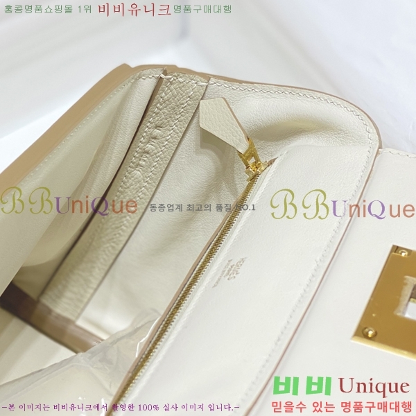 #�����޽� ���̸� 2424�� �̴� 240HE2424051-1 (����ǰ)