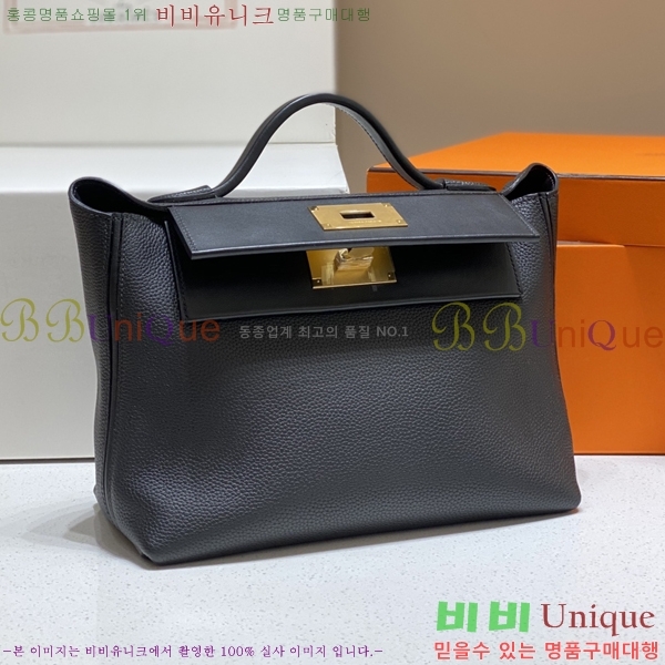 #�����޽� ���̸� 2424�� 240HE2426551-3 (����ǰ)