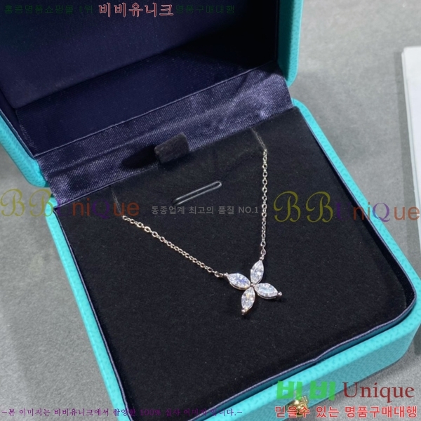 ���� Ƽ�Ĵ� Ŭ���� ����� 15T251145-1