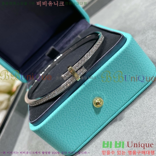 ���� Ƽ�Ĵ� Ŭ���� ���� 23T251143-1