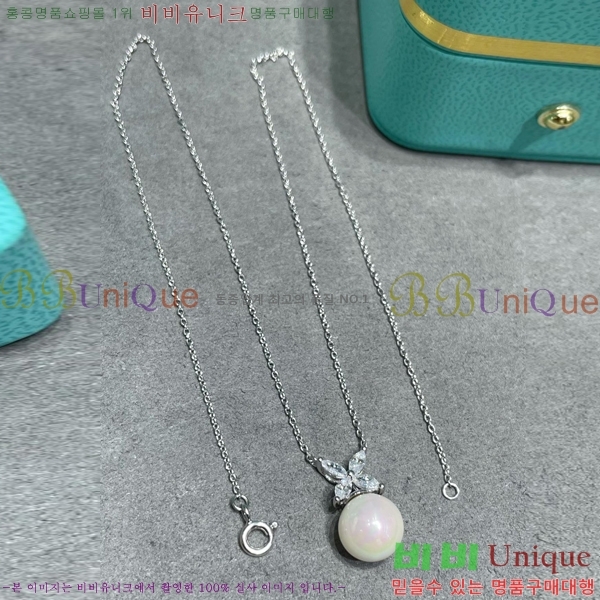 ���� Ƽ�Ĵ� Ŭ���� ����� 15T251145-1