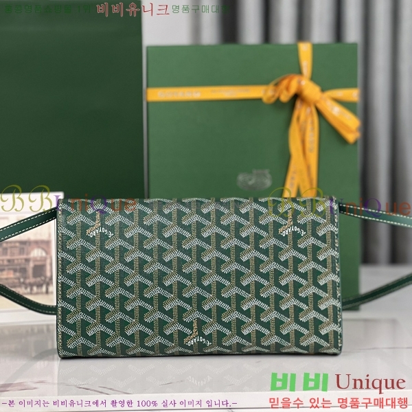 #���ߵ� Monte-Carlo ���� Ŭ��ġ�� 471781-2