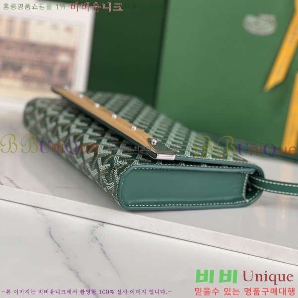 #���ߵ� Monte-Carlo ���� Ŭ��ġ�� 471781-2