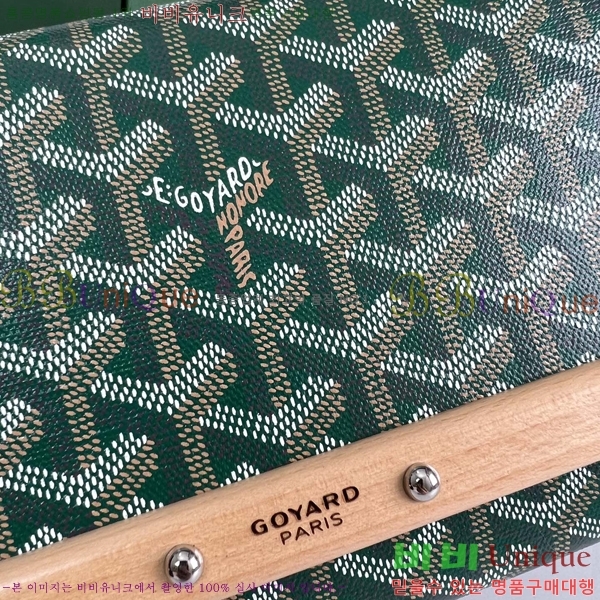 #���ߵ� Monte-Carlo ���� Ŭ��ġ�� 471781-2