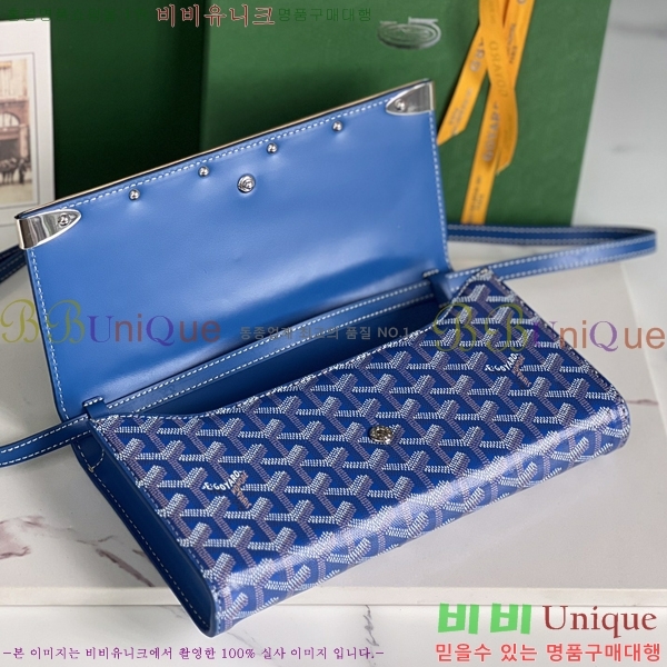 #���ߵ� Monte-Carlo ���� Ŭ��ġ�� 471781-6