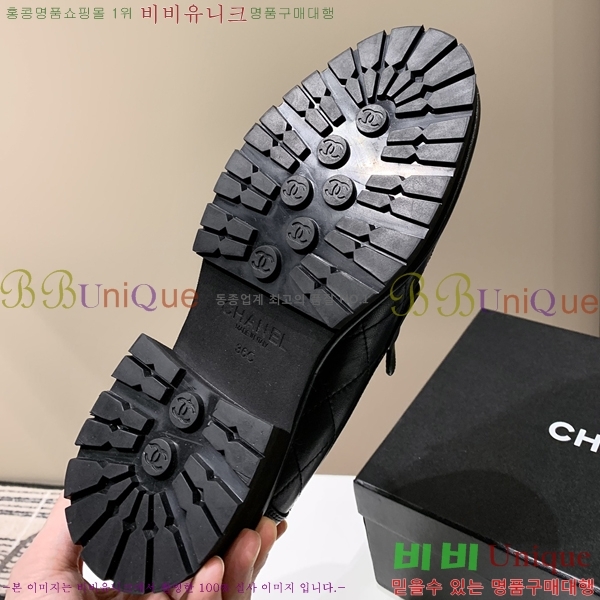 ���� ���� Ŭ���� ���� 39CH251712-1