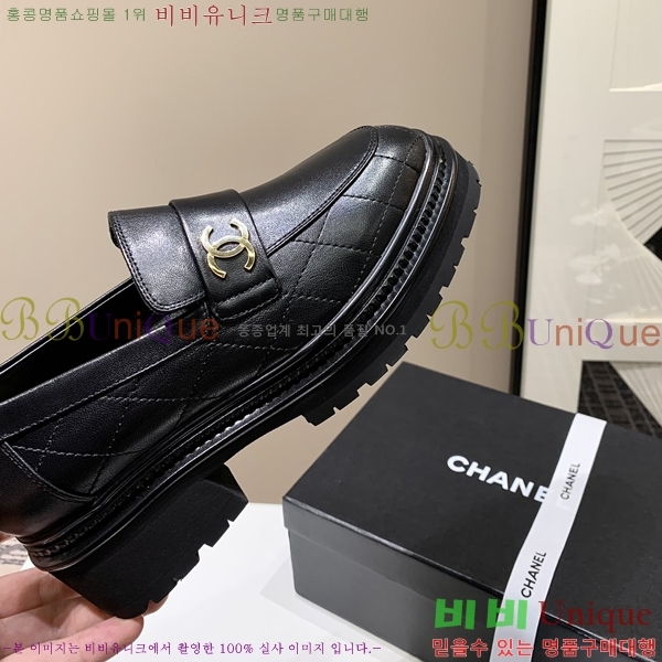 ���� ���� Ŭ���� ���� 39CH251712-1