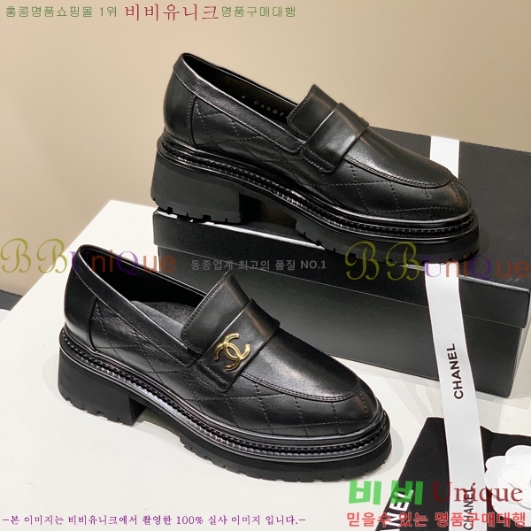 ���� ���� Ŭ���� ���� 39CH251712-1