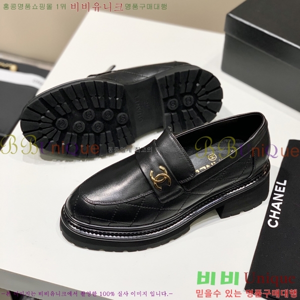 ���� ���� Ŭ���� ���� 39CH251712-1