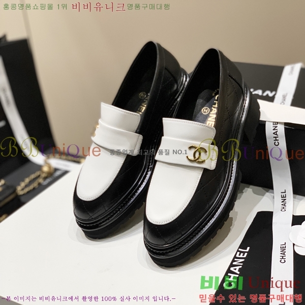 ���� ���� Ŭ���� ���� 39CH251712-2