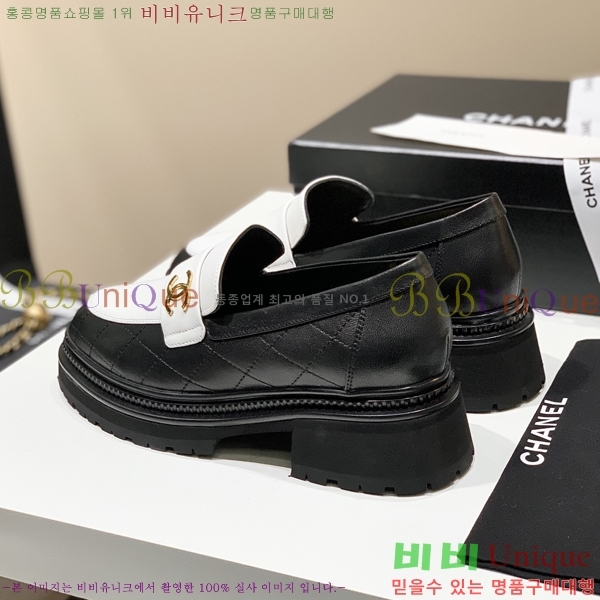 ���� ���� Ŭ���� ���� 39CH251712-2