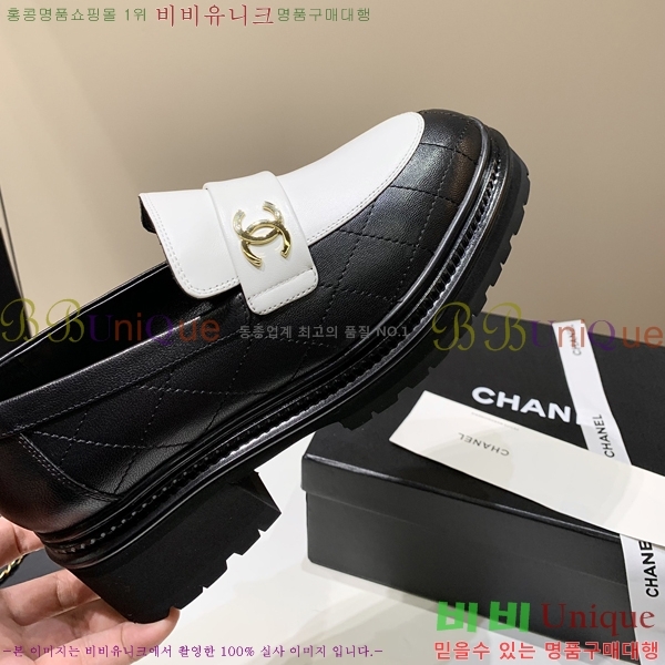 ���� ���� Ŭ���� ���� 39CH251712-2