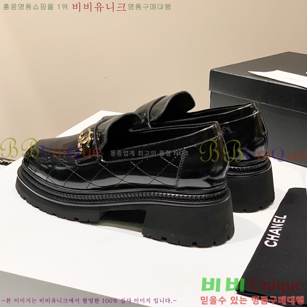 ���� ���� Ŭ���� ���� 39CH251712-3