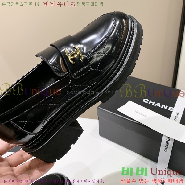 ���� ���� Ŭ���� ���� 39CH251712-3