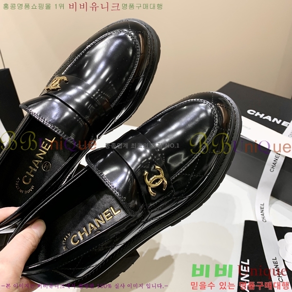 ���� ���� Ŭ���� ���� 39CH251712-3