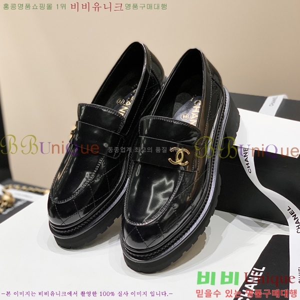 ���� ���� Ŭ���� ���� 39CH251712-3