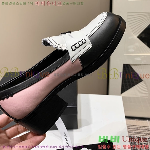 ���� ���� Ŭ���� ���� 39CH251713-1