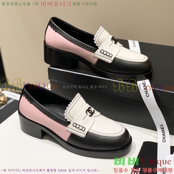 ���� ���� Ŭ���� ���� 39CH251713-1