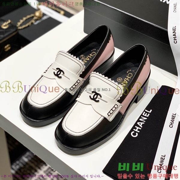 ���� ���� Ŭ���� ���� 39CH251713-1