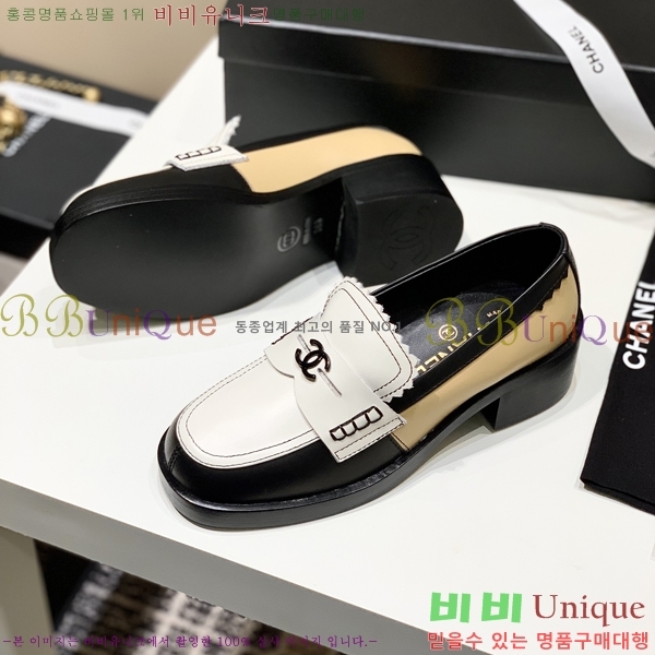 ���� ���� Ŭ���� ���� 39CH251713-2