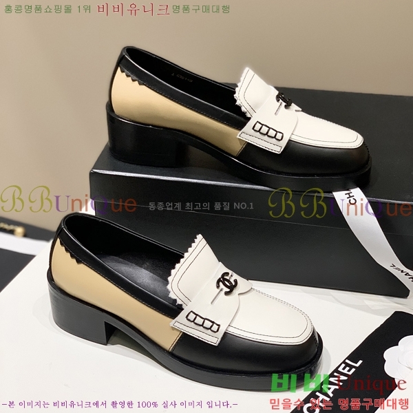 ���� ���� Ŭ���� ���� 39CH251713-2