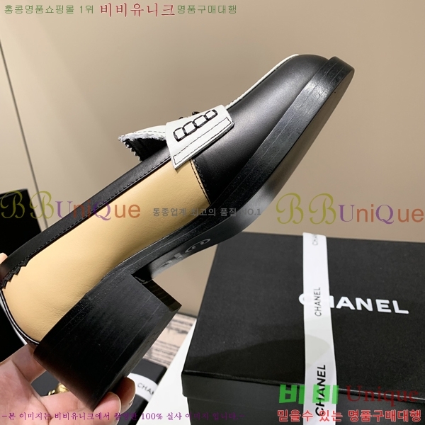 ���� ���� Ŭ���� ���� 39CH251713-2