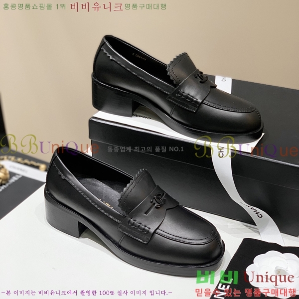 ���� ���� Ŭ���� ���� 39CH251711-1