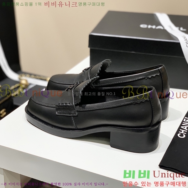 ���� ���� Ŭ���� ���� 39CH251711-1