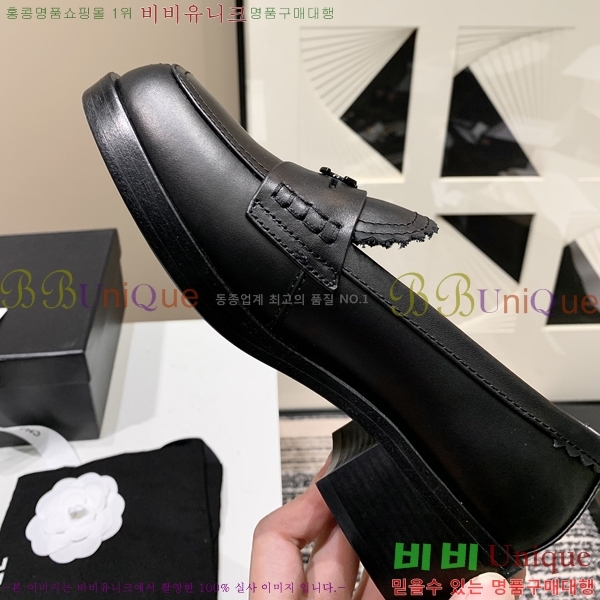 ���� ���� Ŭ���� ���� 39CH251711-1