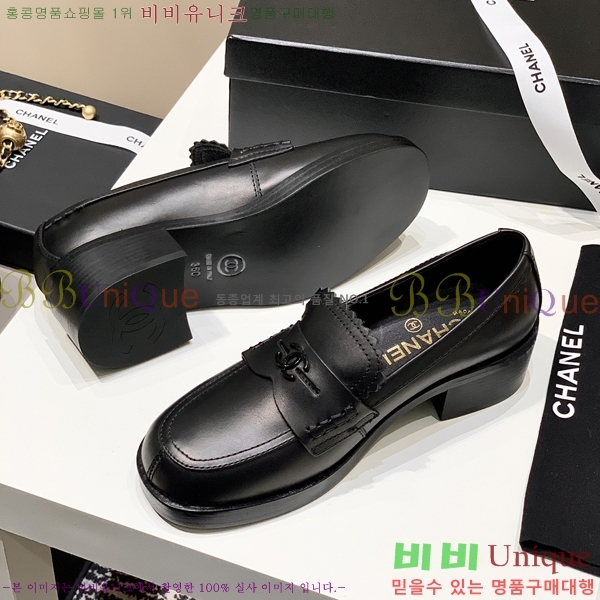 ���� ���� Ŭ���� ���� 39CH251711-1