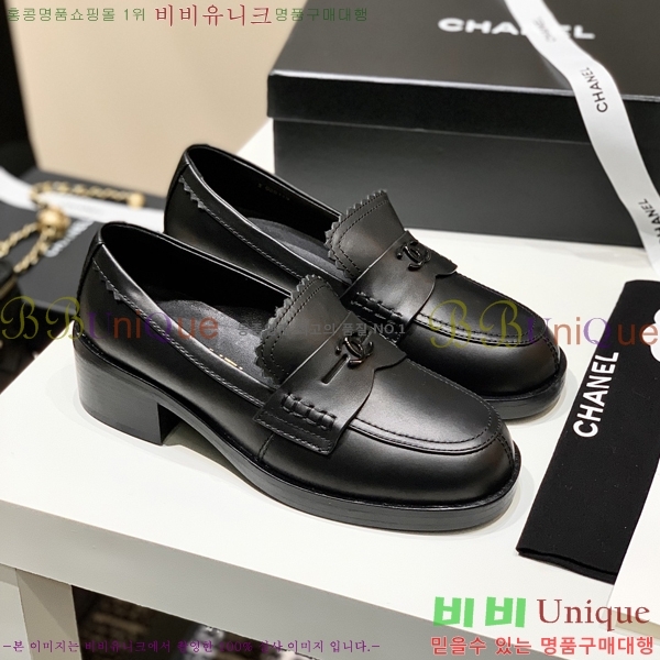 ���� ���� Ŭ���� ���� 39CH251711-1