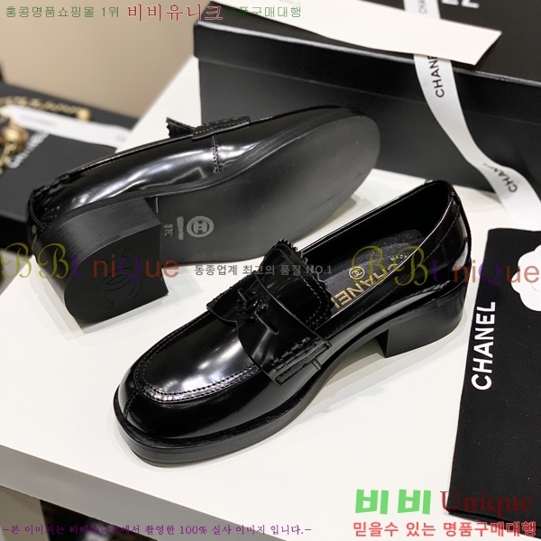 ���� ���� Ŭ���� ���� 39CH251711-2