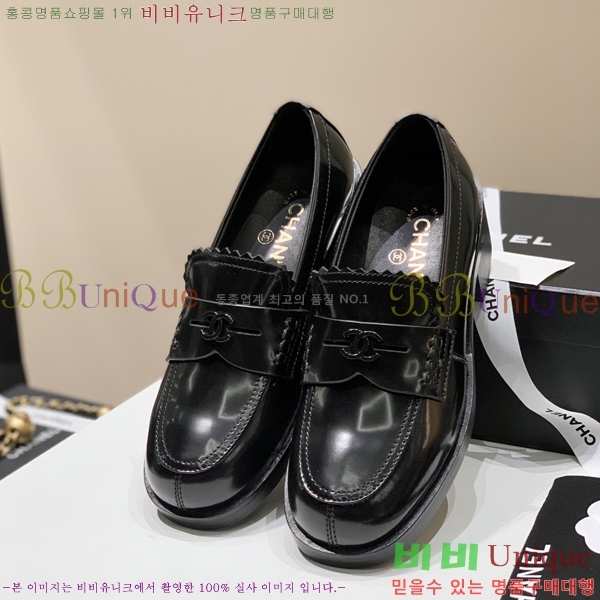 ���� ���� Ŭ���� ���� 39CH251711-2