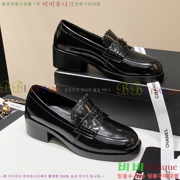 ���� ���� Ŭ���� ���� 39CH251711-2