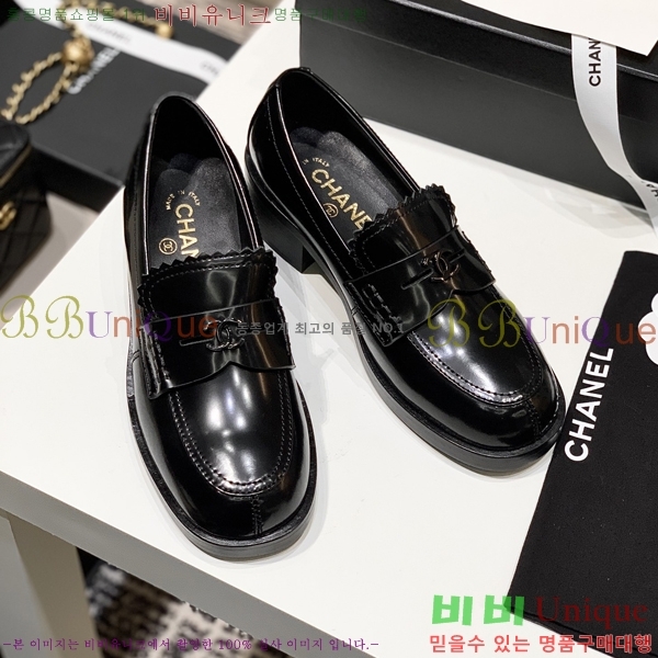 ���� ���� Ŭ���� ���� 39CH251711-2