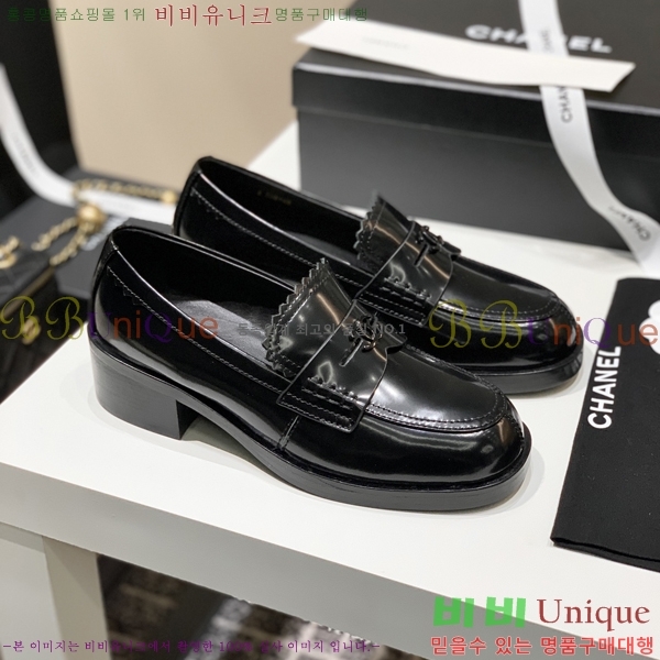 ���� ���� Ŭ���� ���� 39CH251711-2