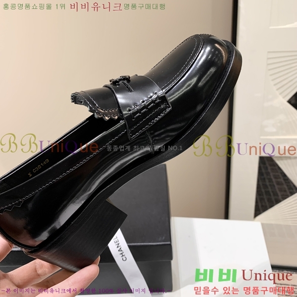 ���� ���� Ŭ���� ���� 39CH251711-2