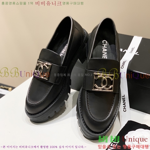 ���� ���� Ŭ���� ��� ���� 37CH251714-1 �� 6CM