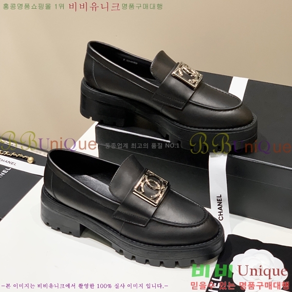 ���� ���� Ŭ���� ��� ���� 37CH251714-1 �� 6CM