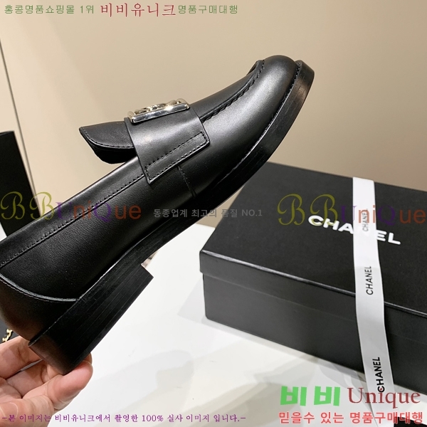 ���� ���� Ŭ���� ���� 39CH25178-1 �� 2cm