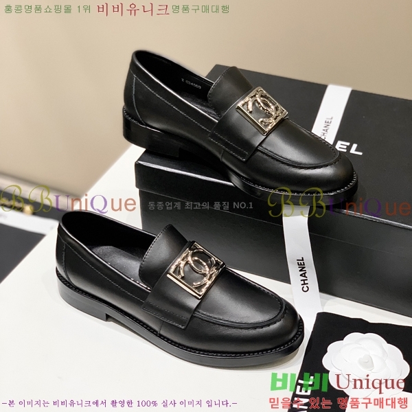 ���� ���� Ŭ���� ���� 39CH25178-1 �� 2cm