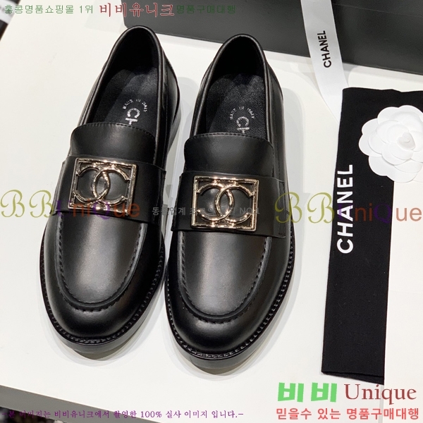 ���� ���� Ŭ���� ���� 39CH25178-1 �� 2cm