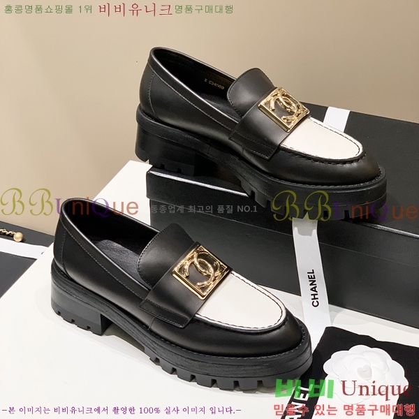 ���� ���� Ŭ���� ��� ���� 37CH251714-2 �� 6CM