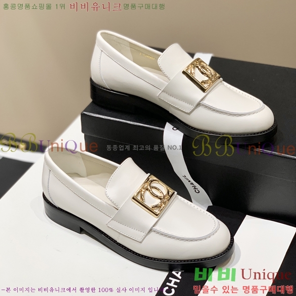 ���� ���� Ŭ���� ���� 39CH25178-3 �� 2cm