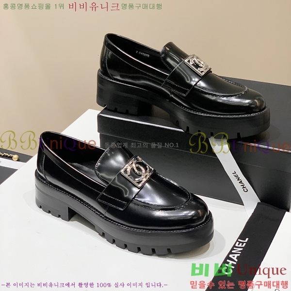 ���� ���� Ŭ���� ��� ���� 37CH251714-4 �� 6CM